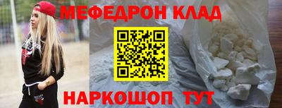 винт Первоуральск
