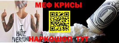 соль курить ск Пенза