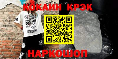 MDMA Партизанск