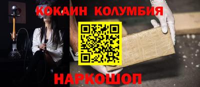 MDMA Партизанск