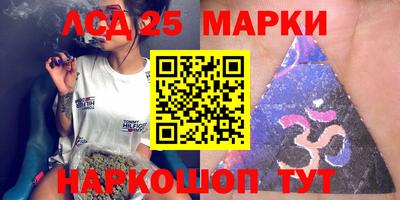 MDMA Партизанск