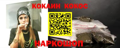 винт Первоуральск