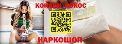 MDMA Партизанск