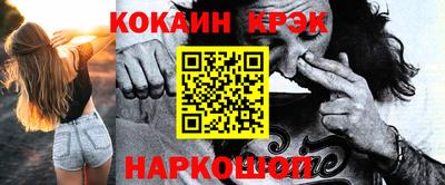 MDMA Партизанск