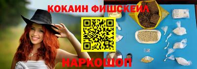 соль курить ск Пенза