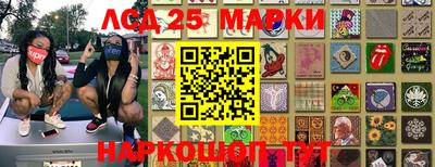 винт Первоуральск