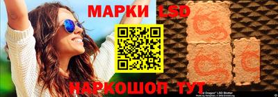 MDMA Партизанск