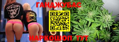 винт Первоуральск