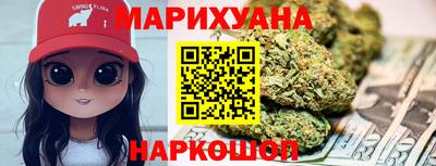 винт Первоуральск