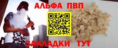 MDMA Партизанск