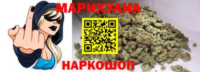 винт Первоуральск