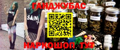 MDMA Партизанск