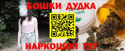 MDMA Партизанск