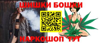 винт Первоуральск