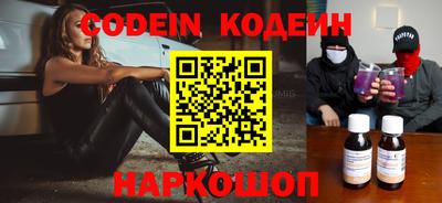 MDMA Партизанск