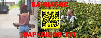соль курить ск Пенза