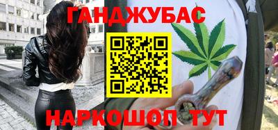 MDMA Партизанск