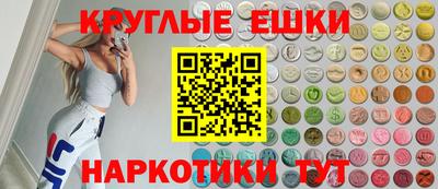 винт Первоуральск