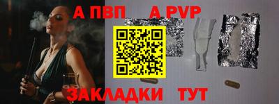 MDMA Партизанск