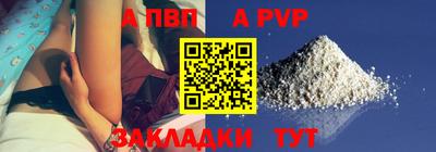 MDMA Партизанск