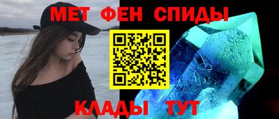 винт Первоуральск