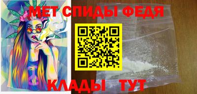 соль курить ск Пенза