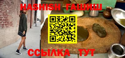 винт Первоуральск