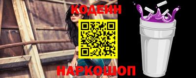 MDMA Партизанск