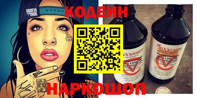 MDMA Партизанск